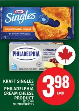 Food Basics KRAFT SINGLES, PHILADELPHIA CREAM CHEESE PRODUCT offer