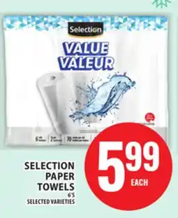 Food Basics SELECTION PAPER TOWELS offer