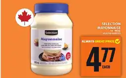 Food Basics SELECTION MAYONNAISE offer
