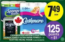 Food Basics CASHMERE BATHROOM TISSUE OR SPONGE TOWELS ULTRA PAPER TOWELS OR SCOTTIES FACIAL TISSUE offer