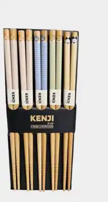 Toys R us Chopsticks – Kitten offer