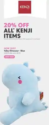 Toys R us Yabu Dinosaur - Blue offer