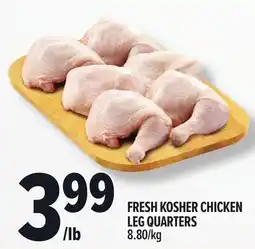 Metro FRESH KOSHER CHICKEN LEG QUARTERS offer