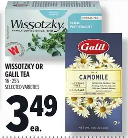 Metro WISSOTZKY OR GALIL TEA offer