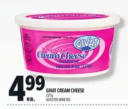 Metro GIVAT CREAM CHEESE offer