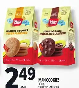 Metro MAN COOKIES offer