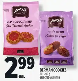 Metro BERMAN COOKIES offer