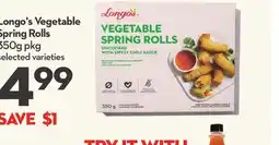 Longo's Longo's Vegetable Spring Rolls offer