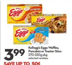 Longo's Kellogg's Eggo Waffles, Pancakes or Toaster Stixx offer
