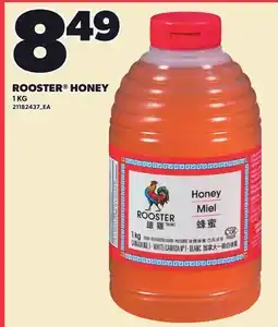 Loblaws ROOSTER HONEY, 1 KG offer