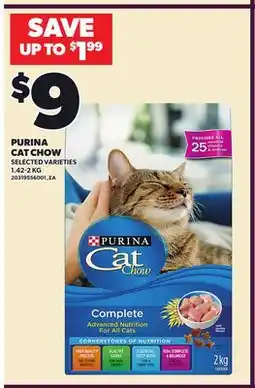 Loblaws PURINA CAT CHOW, 1.42-2 KG offer