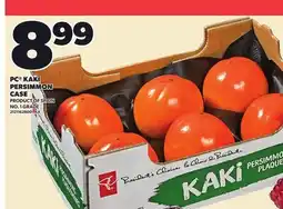 Loblaws PC KAKI PERSIMMON CASE offer