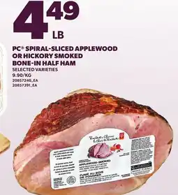 Loblaws PC SPIRAL-SLICED APPLEWOOD OR HICKORY SMOKED BONE-IN HALF HAM offer