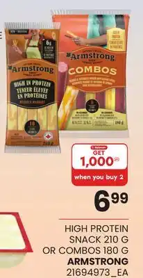 Loblaws HIGH PROTEIN SNACK 210 G OR COMBOS 180 G ARMSTRONG offer