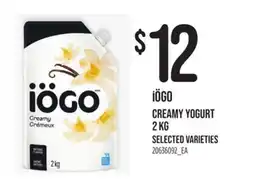 Loblaws IÖGO CREAMY YOGURT, 2 KG offer