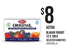 Loblaws ASTRO BLAKAN YOGURT, 12 X 100 G offer