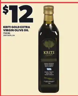 Loblaws KRITI GOLD EXTRA VIRGIN OLIVE OIL, 750 ML offer