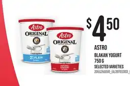 Loblaws ASTRO BLAKAN YOGURT, 750 G offer