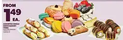 Loblaws ASSORTED SINGLE SERVE BAKERY ITEMS offer