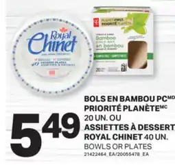 L'Intermarché BOLS EN BAMBOU PRIORITÉ PLANÈTE, 20 UN. OU ASSIETTES À DESSERT, 40 UN. | BOWLS OR PLATES offer