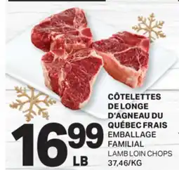 L'Intermarché CÔTELETTES DE LONGE D'AGNEAU DU QUÉBEC FRAIS | LAMB LOIN CHOPS offer