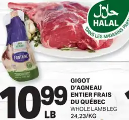 L'Intermarché GIGOT D'AGNEAU ENTIER FRAIS DU QUÉBEC | WHOLE LAMB LEG offer