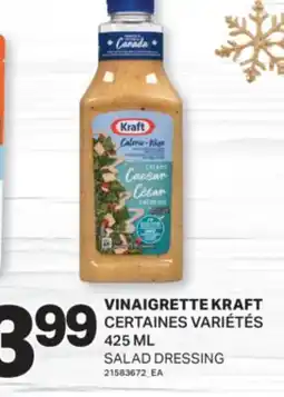 L'Intermarché VINAIGRETTE | SALAD DRESSING, 425 ML offer