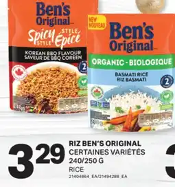 L'Intermarché RIZ | RICE, 240/250 G offer