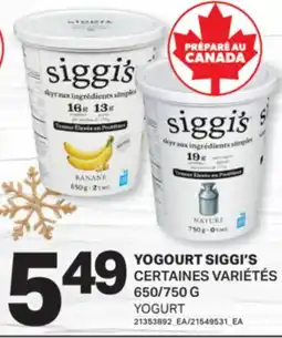 L'Intermarché YOGOURT | YOGURT offer