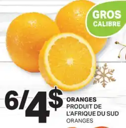 L'Intermarché ORANGES / ORANGES offer