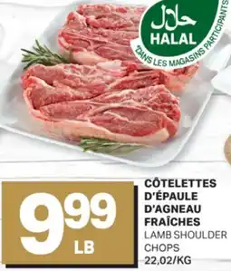 L'Intermarché CÔTELETTES D'ÉPAULE D'AGNEAU FRAÎCHES | LAMB SHOULDER CHOPS offer
