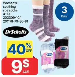 Rossy Women's soothing spa socks offer