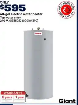 RONA 40-gal electric water heater offer