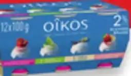Walmart Oikos yogurt 12 x 100g offer