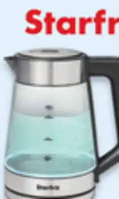 Walmart Electric personal 1.7 L glass kettle offer