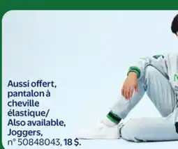 Walmart Joggers offer