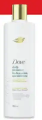 Walmart Dove conditioner offer