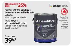 Home Hardware 100% acrylic & Bath Paint offer