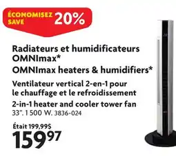 Home Hardware 2-in-1 Heater and Cooler Tower Fan offer