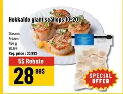 Mayrand IQF 10-20 Giant Hokkaido Scallop Oceanic offer