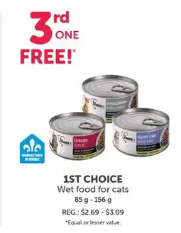 Mondou 1ST CHOICE Wet food for cats offer