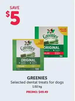 Mondou GREENIES Selected dental treats for dogs offer