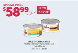 Mondou SCIENCE DIET Wet food Urinary formula for cats Pack offer