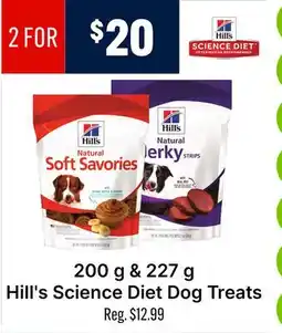 Ren’s Pets Depot Hill's Science Diet Dog Treats offer