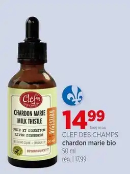 Avril Chardon marie bio offer