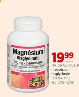 Avril Magnésium bisglycinate offer