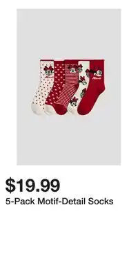 H&M 5-Pack Motif-Detail Socks offer