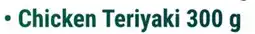M & M Food Market Chicken Teriyaki offer
