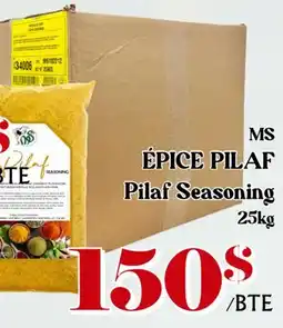 Marche Salaberry MS ΓPICE PILAF offer