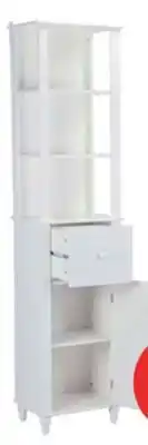 The Brick Signa II Storage Accent Cabinet - White offer